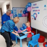 Światowy Dzień Autyzmu w Poradni Psychologiczno- Pedagogicznej w Opocznie.